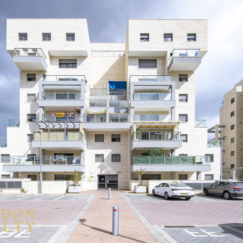 Ramat Beit Shemesh House for Sale