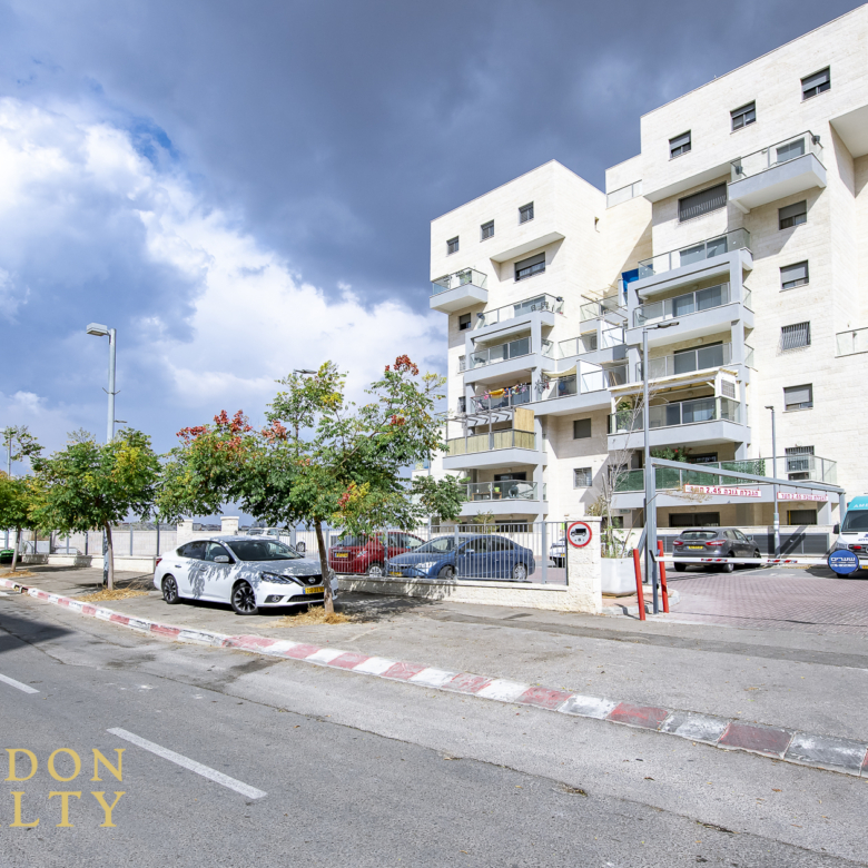 Apartments for Sale in Ramat Beit Shemesh